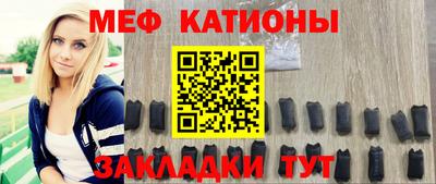 дурь Кунгур