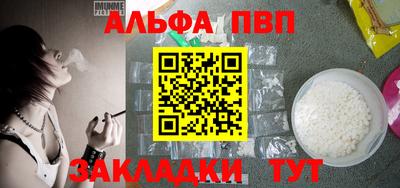 дурь Кунгур