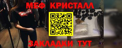 mdpv Кулебаки