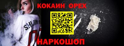 mdpv Кулебаки