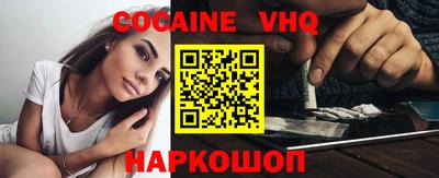 дурь Кунгур