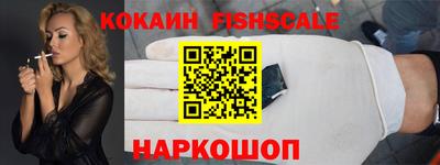 дурь Кунгур