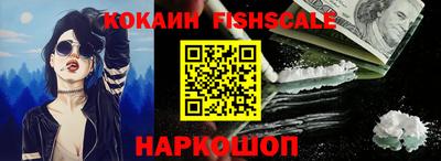 mdpv Кулебаки