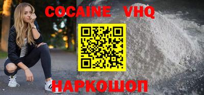дурь Кунгур