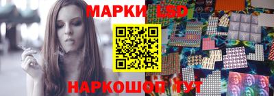 mdpv Кулебаки