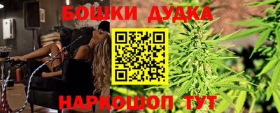 mdpv Кулебаки