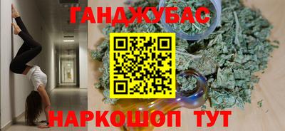 мяу мяу мука Кумертау