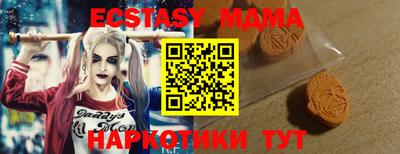 дурь Кунгур