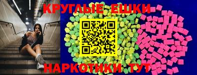 дурь Кунгур