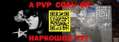 mdpv Кулебаки