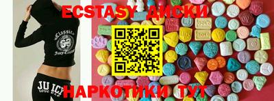 mdpv Кулебаки
