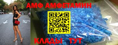 дурь Кунгур