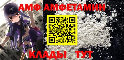 дурь Кунгур