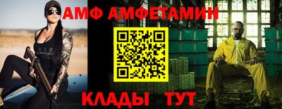дурь Кунгур