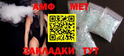 дурь Кунгур