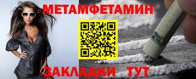 mdpv Кулебаки