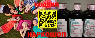 дурь Кунгур