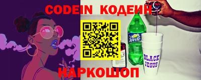 дурь Кунгур
