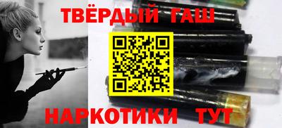 mdpv Кулебаки