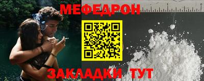 mdpv Кулебаки
