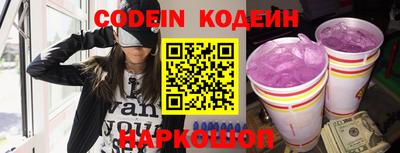 mdpv Кулебаки