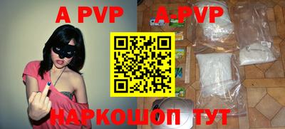 mdpv Кулебаки