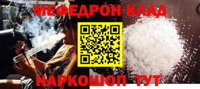 дурь Кунгур