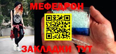 дурь Кунгур